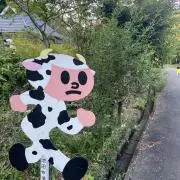 あづちの画像