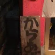 KSKの画像