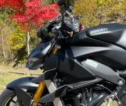 Ducagusta
