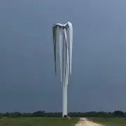 瓦大郎(即購入可)の画像