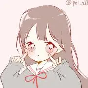 いの画像