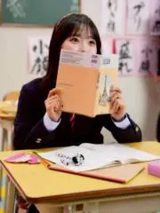 あお