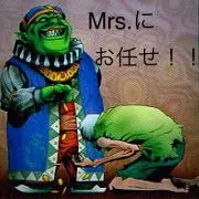 しゅんぎく