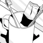 れお
