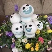 Haramiの画像