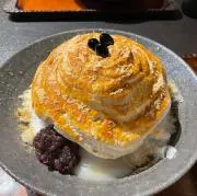 ねねねの画像