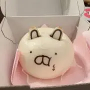 さん
