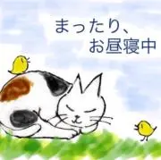 マカロニ