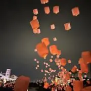 にこの画像