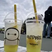 たろうの画像