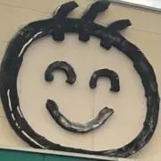 カメリア