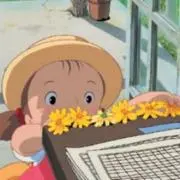 ま