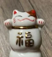 とら吉（プロフ必読‼️）の画像