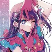 @さくらんぼ