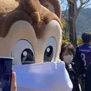 黒田坊や