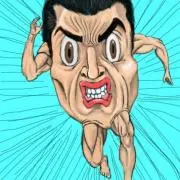 ボンビーの画像