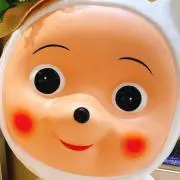 評価とプロフィールをご覧ください（拝）の画像
