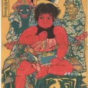 サティバの画像