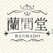 トルコヴィンテージラグ ロングランナー 220×72.5 ネイビーブルー