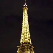 あつの画像