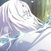 蒼