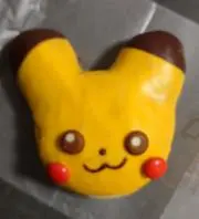 MA★の画像