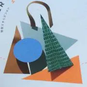 s.sの画像