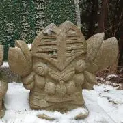 nao