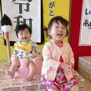 あやちゃんれおくんママ