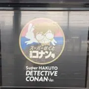 りるめの画像