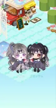 sakurasakuの画像