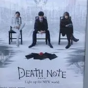 みさる