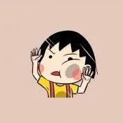 yu★の画像