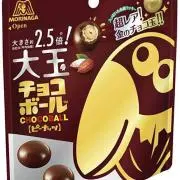 杉本