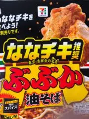 たろうの画像