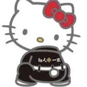 よい子の画像