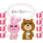 ♨︎の画像