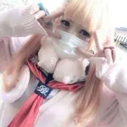 pyon