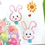 ちいの画像