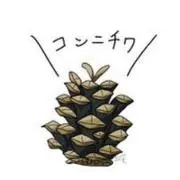 yskwの画像