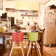 よう