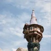 リコ