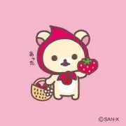 びぃずなおみん