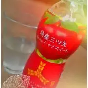 てつこ