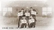 光武帝の画像