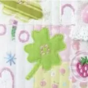 ハルの画像