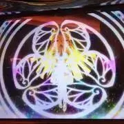 和