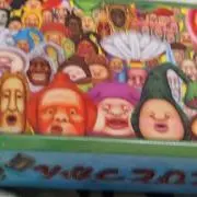 ちぇちぇ〜