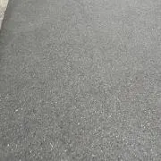 Chanの画像