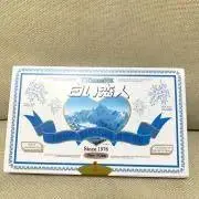 のりこの画像